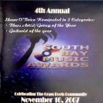"SBMusicAwards2007 nomination"